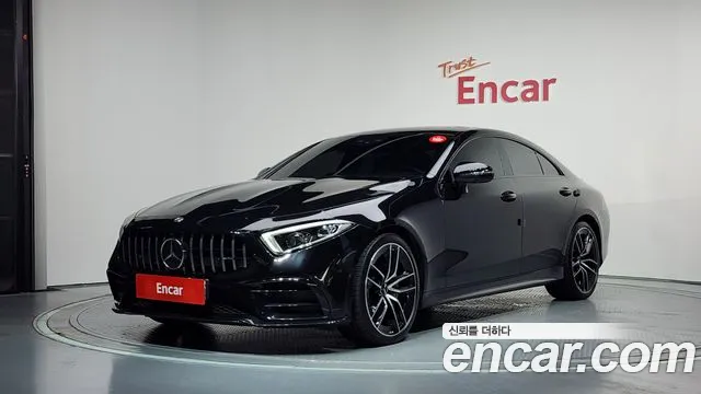 Mercedes-Benz CLS-Class 2020 thumb 5