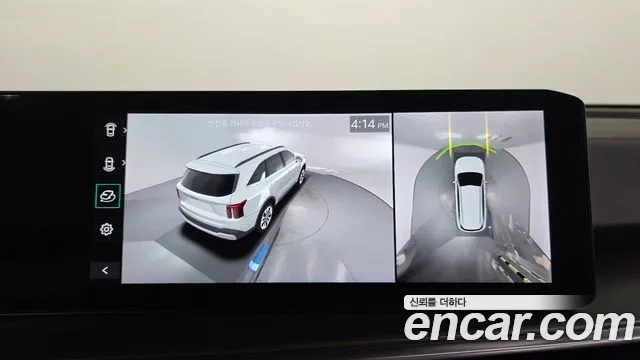 Kia Sorento 2025 thumb 7