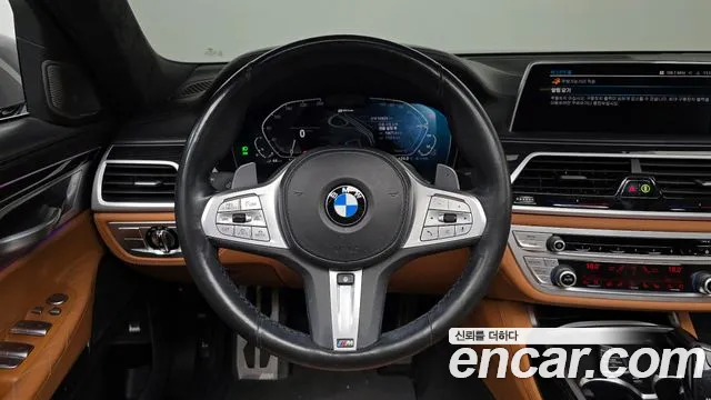 BMW 7 серии 2021 thumb 3