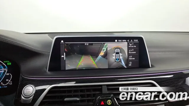 BMW 7 серии 2021 thumb 9