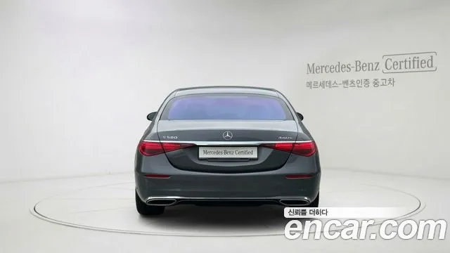 Mercedes-Benz S-Класс 2025 thumb 11