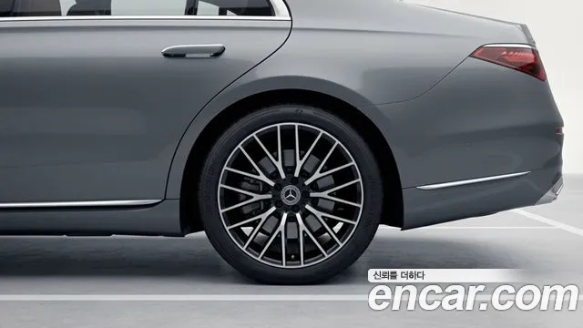 Mercedes-Benz S-Класс 2025 thumb 12