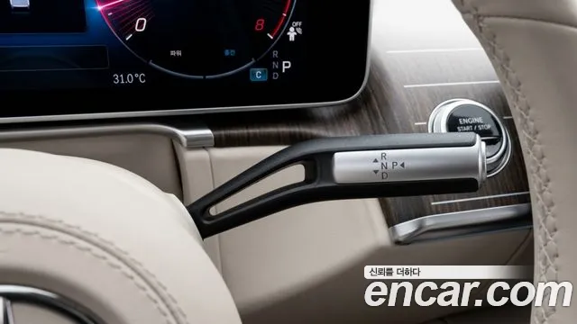Mercedes-Benz S-Класс 2025 thumb 5