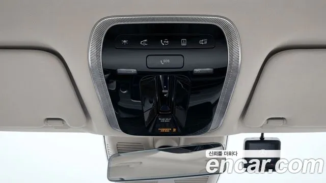 Mercedes-Benz S-Класс 2025 thumb 2