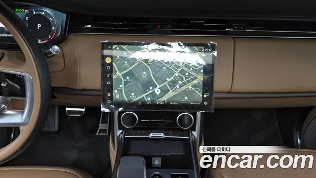 Land Rover Range Rover 2022 thumb 7
