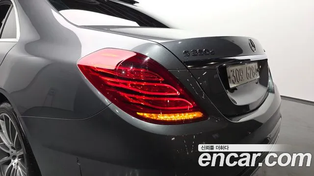 Mercedes-Benz S-Класс 2017 thumb 6