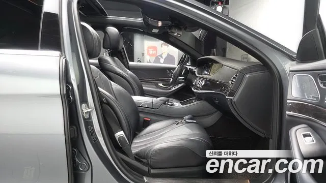 Mercedes-Benz S-Класс 2017 thumb 12