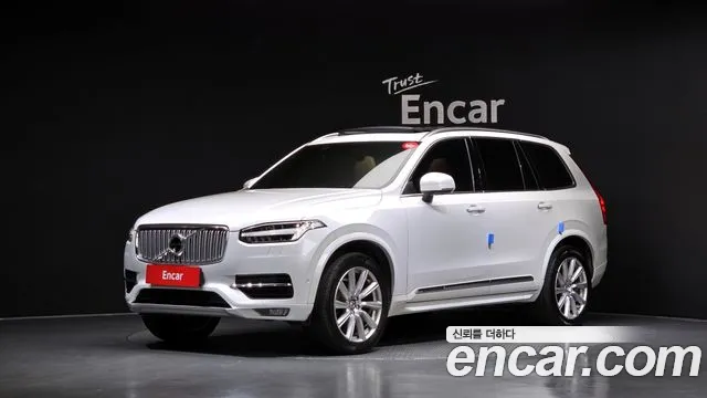 Volvo XC90 2018 thumb 3