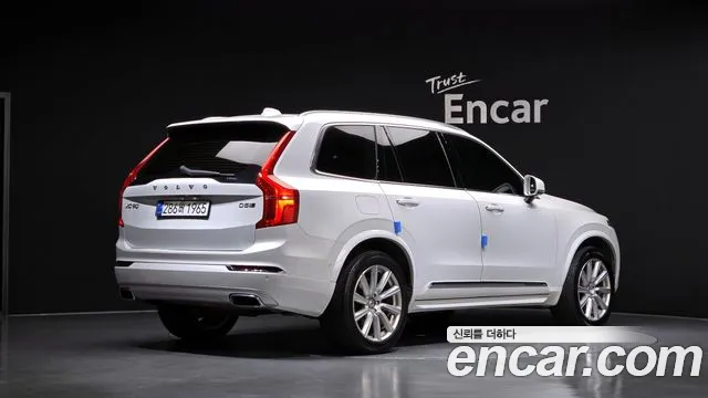 Volvo XC90 2018 thumb 5