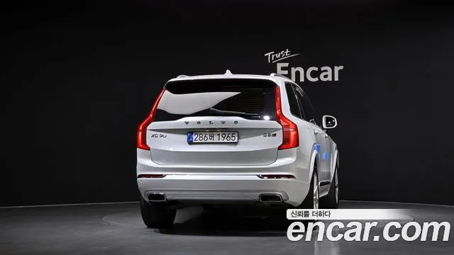 Volvo XC90 2018 thumb 4