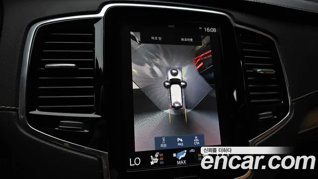 Volvo XC90 2018 thumb 2