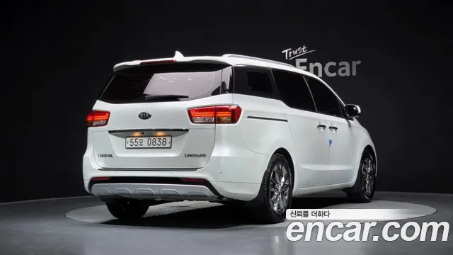 Kia Carnival 2016 thumb 5
