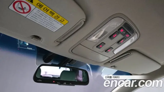 Kia Carnival 2016 thumb 3