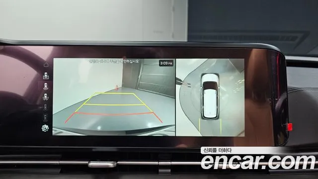 Kia Carnival 2021 thumb 3