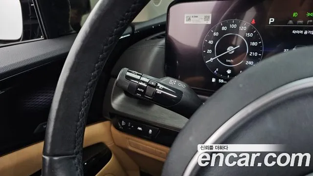 Kia Carnival 2021 thumb 4