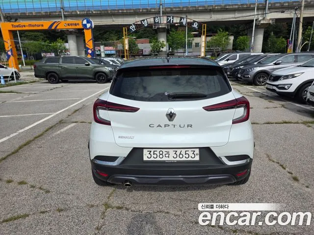 Renault Captur 2020 thumb 5
