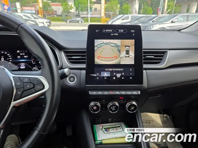Renault Captur 2020 thumb 11