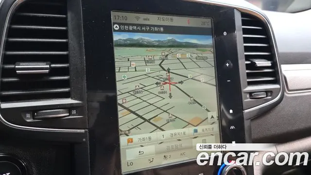 Renault Koleos 2021 thumb 5