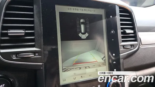 Renault Koleos 2021 thumb 3