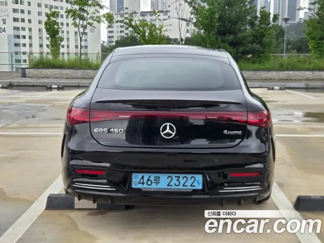 Mercedes-Benz EQS 2023 thumb 2