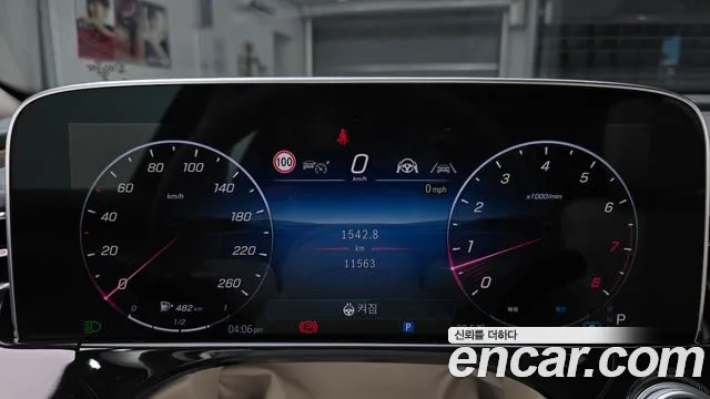 Mercedes-Benz E-Класс 2024 thumb 11