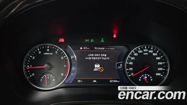 Kia Seltos 2022 thumb 2