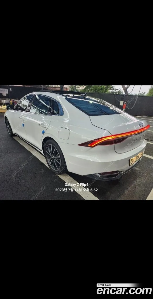 Hyundai Grandeur 2020 thumb 7