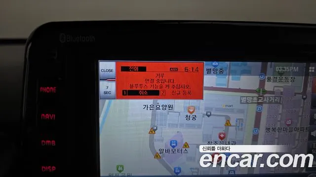 Kia Morning 2019 thumb 5