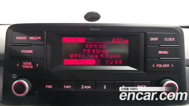 Kia Morning 2021 thumb 12