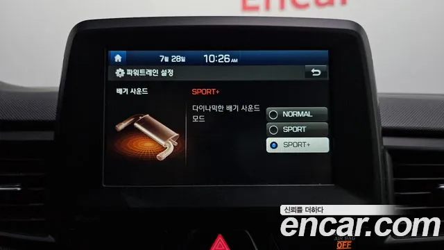 Hyundai Veloster 2018 thumb 2