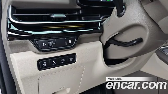 Kia Carnival 2025 thumb 7