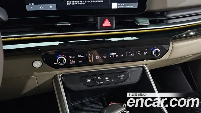 Kia Carnival 2025 thumb 6