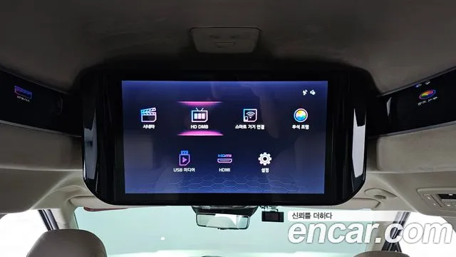 Kia Carnival 2025 thumb 2
