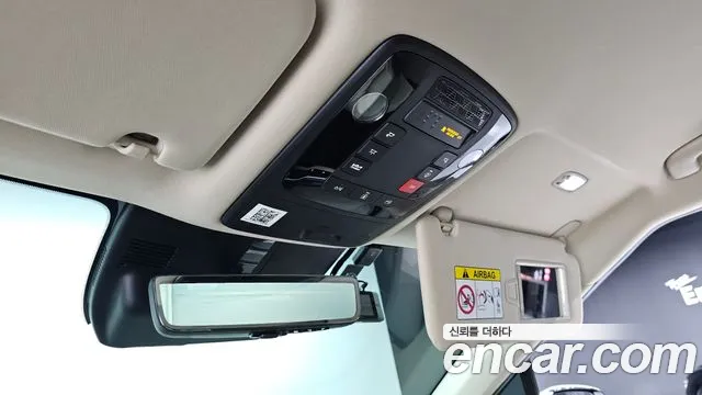 Kia Carnival 2025 thumb 3