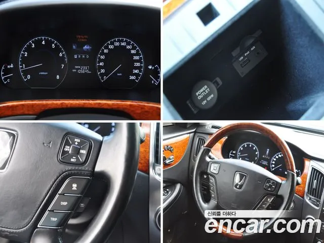 Hyundai Equus 2009 thumb 4