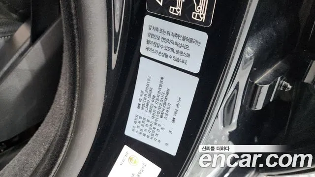 BMW 7 серии 2023 thumb 7