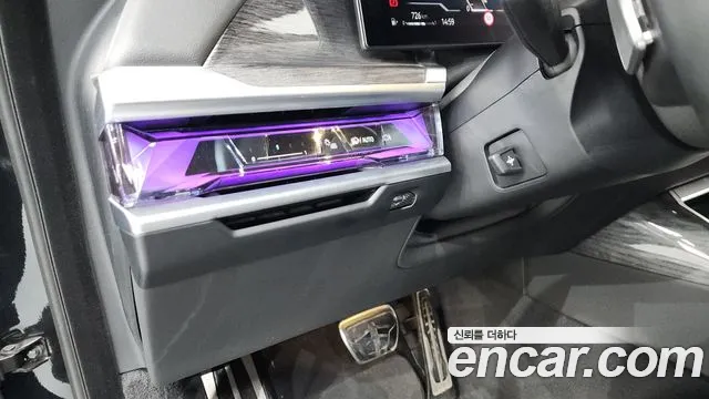 BMW 7 серии 2023 thumb 8