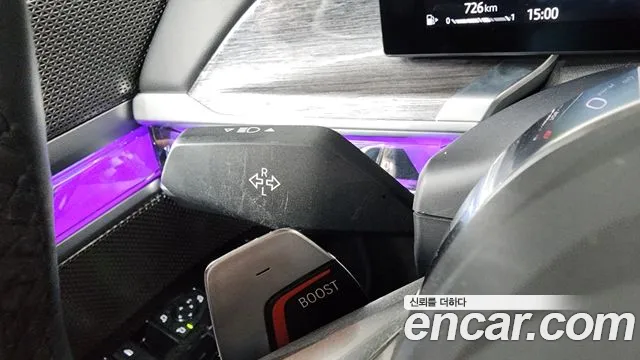 BMW 7 серии 2023 thumb 11