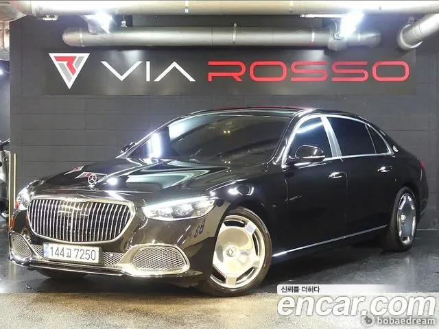 Mercedes-Benz S-Класс 2021 thumb 8