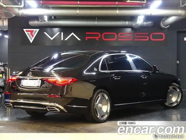Mercedes-Benz S-Класс 2021 thumb 7