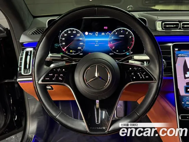 Mercedes-Benz S-Класс 2021 thumb 3