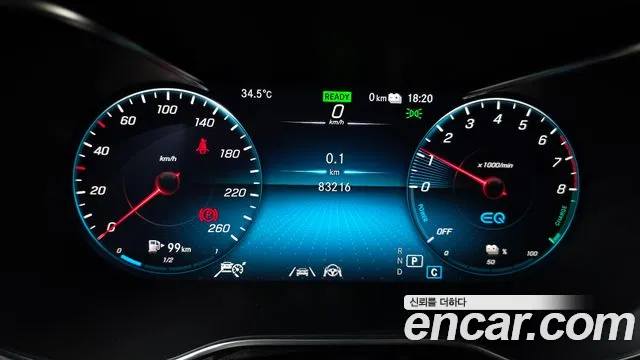 Mercedes-Benz GLC 2021 thumb 6