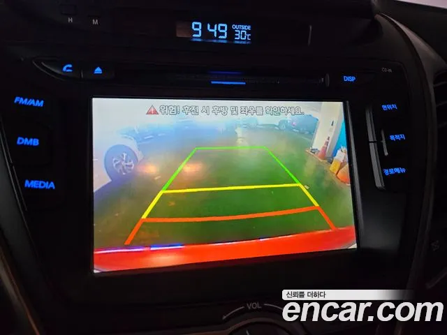 Hyundai Avante 2014 thumb 8