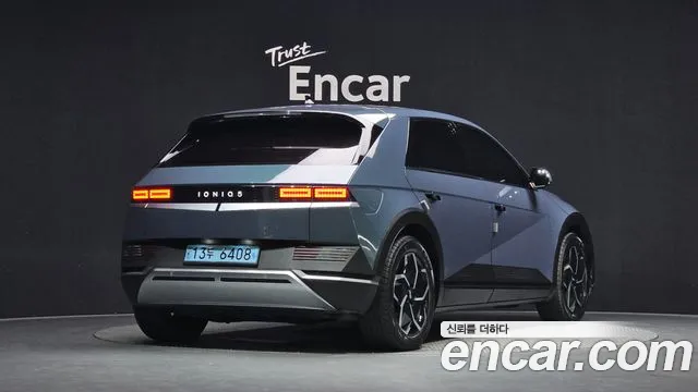 Hyundai IONIQ 5 2022 thumb 3