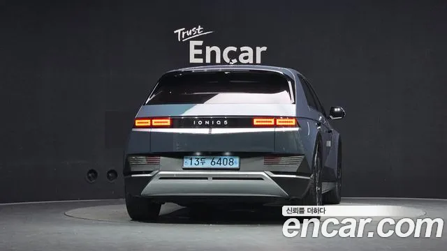 Hyundai IONIQ 5 2022 thumb 2