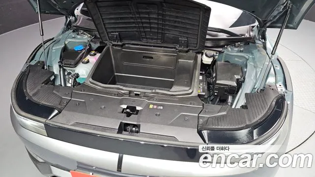 Hyundai IONIQ 5 2022 thumb 10