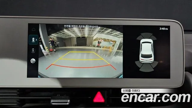 Hyundai IONIQ 5 2022 thumb 4