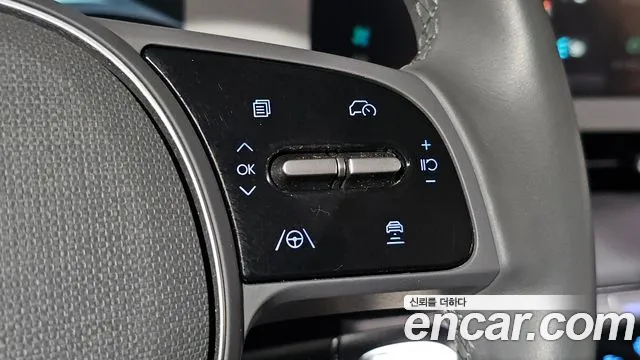 Hyundai IONIQ 5 2022 thumb 9