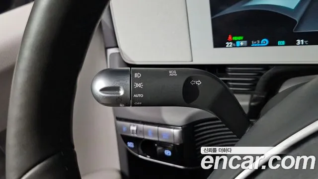 Hyundai IONIQ 5 2022 thumb 12