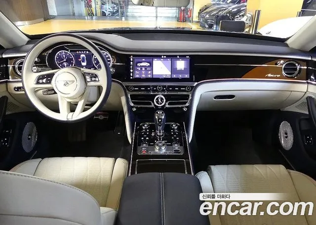 Bentley Flying Spur 2023 thumb 8